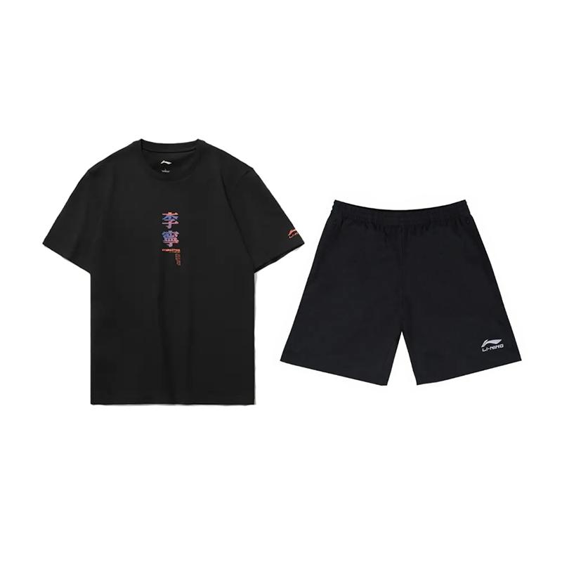 Li Ning Casual Sportswear Unisex Black+Black AHSU971-1+YKSV147-2