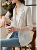 Однотонный шифоновый пиджак с рукавами пять минут для женщин, летняя новая тенденция, повседневная солнцезащитная тонкая блузка, куртка