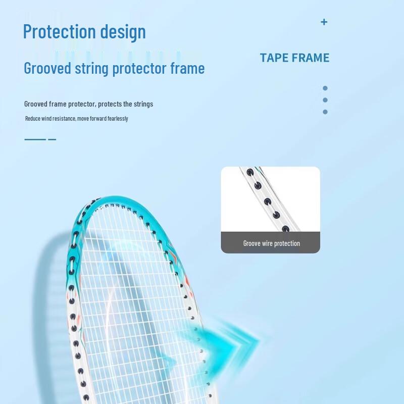 Li-Ning Бадминтонная ракетка серии "Гром"