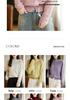 Pink Hollow Out Half-High Neck Cardigan Sweater - Women's Loose Fit Autumn/Winter Fashionable Outerwear