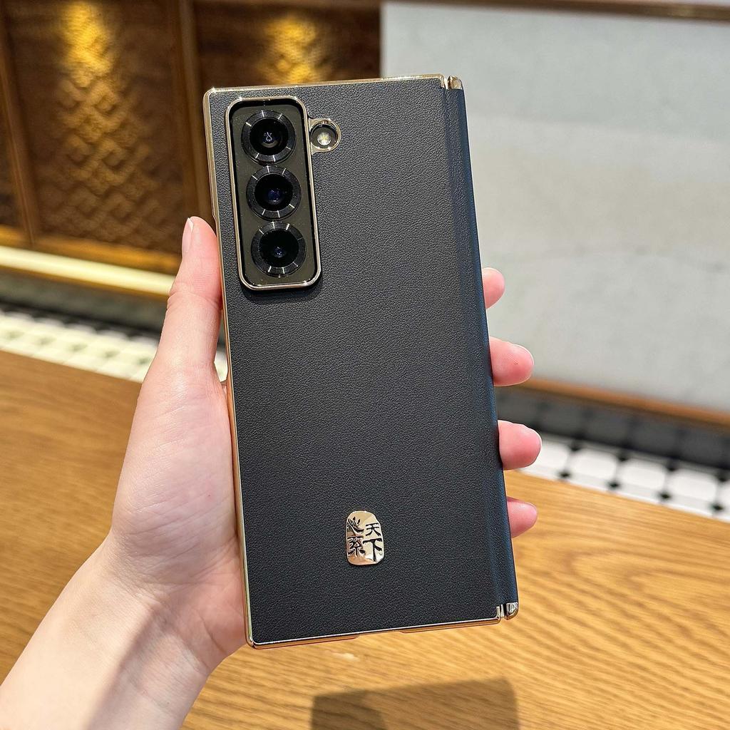 Suitable for Samsung W25 Heart Working World Central Axis Magnetic Snap Cell Phone Case Electroplating ZFOLD5 Samsung Zfold6 Case W23