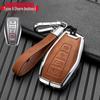 Alloy Leather Key Cover for Geely Models: Dihao, Binyue, Binrui, Bo Yue, Xingyue L, Xingrui