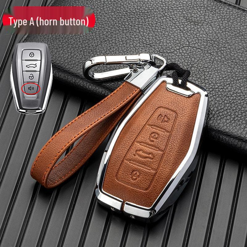 Alloy Leather Key Cover for Geely Models: Dihao, Binyue, Binrui, Bo Yue, Xingyue L, Xingrui
