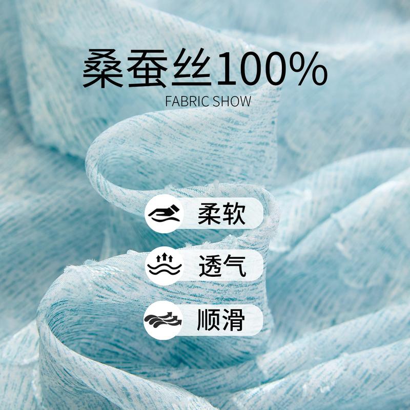 Mulberry Silk Dress Spring and Autumn New Round Neck Button Cardigan Solid Color Fashion Commuter Style