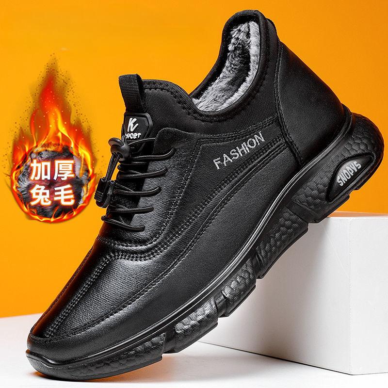 Зимние мужские теплые сноубутсы Модные мужские хлопковые ботинки Повседневные мужские ботинки из ПУ кожи Удобные плюшевые кроссовки