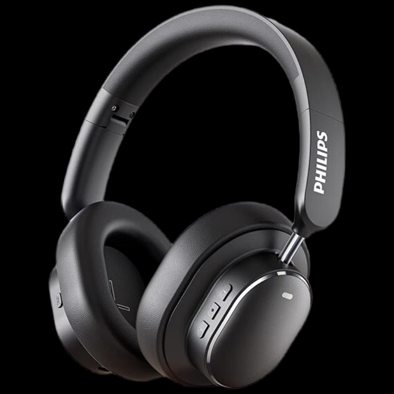 Philips TAH5519 Беспроводные накладные наушники с активным шумоподавлением