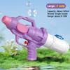 1 Piece Single Nozzle Press Type Watergun Water Spray Toys Cartoon Water Gun Summer Pool Toy