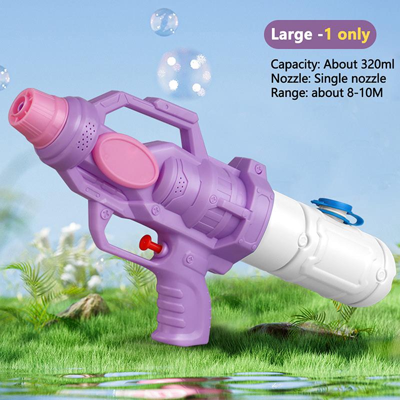 1 Piece Single Nozzle Press Type Watergun Water Spray Toys Cartoon Water Gun Summer Pool Toy