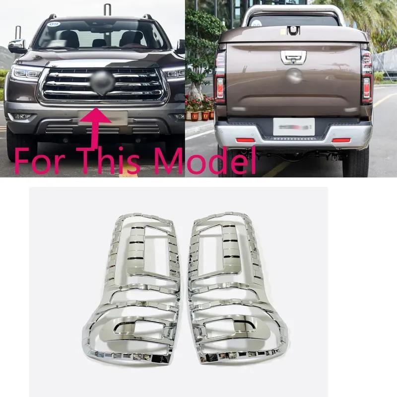 For Great Wall Cannon GWM Poer Ute ABS Black Rear Light Cover Trim Taillight Lamp Protector Frame Exterior Accessories