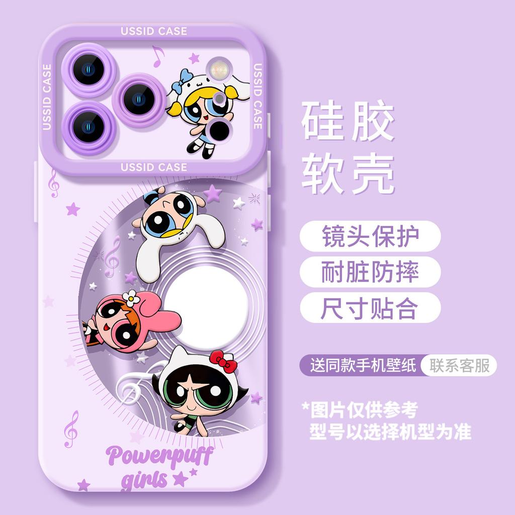 Мультяшная женщина-полицейский для iPhone17/13 милый порошковый 12/11 Apple 16/15promax чехол для мобильного телефона мягкий чехол