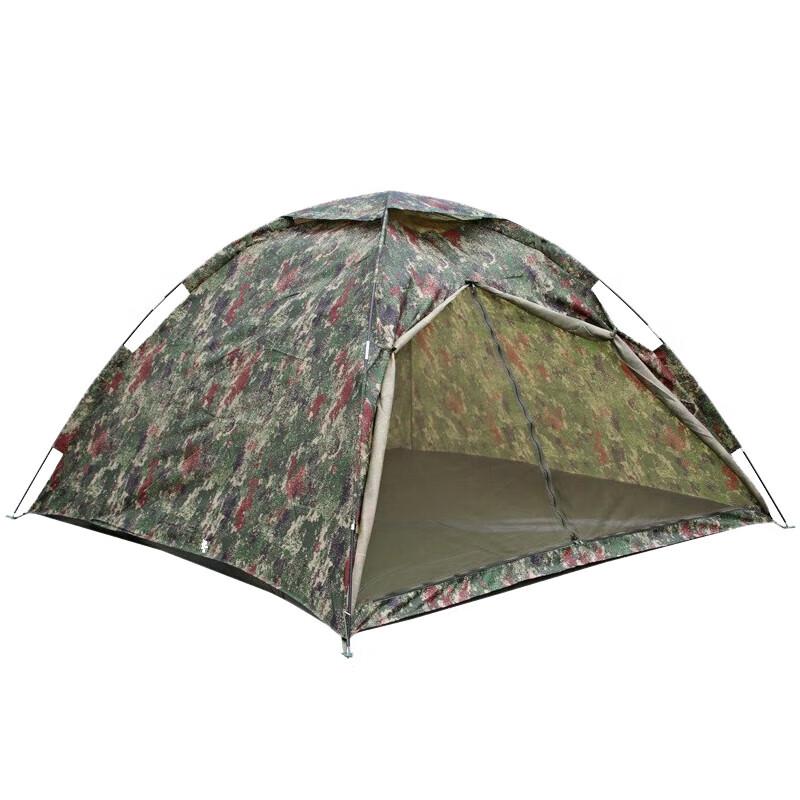 Sikerduon Outdoor Camping Tent