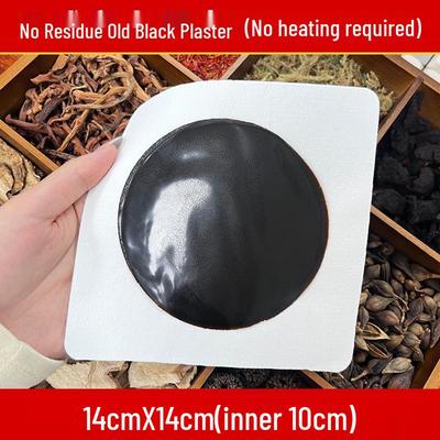 Традиционный пластырь ручной работы от боли в пояснице, не оставляющий следов