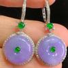 Classic Natural Chalcedony Ice Violet Round Earrings for Women Vintage Light Luxury Charms Drop Earings Wedding Jewelry
