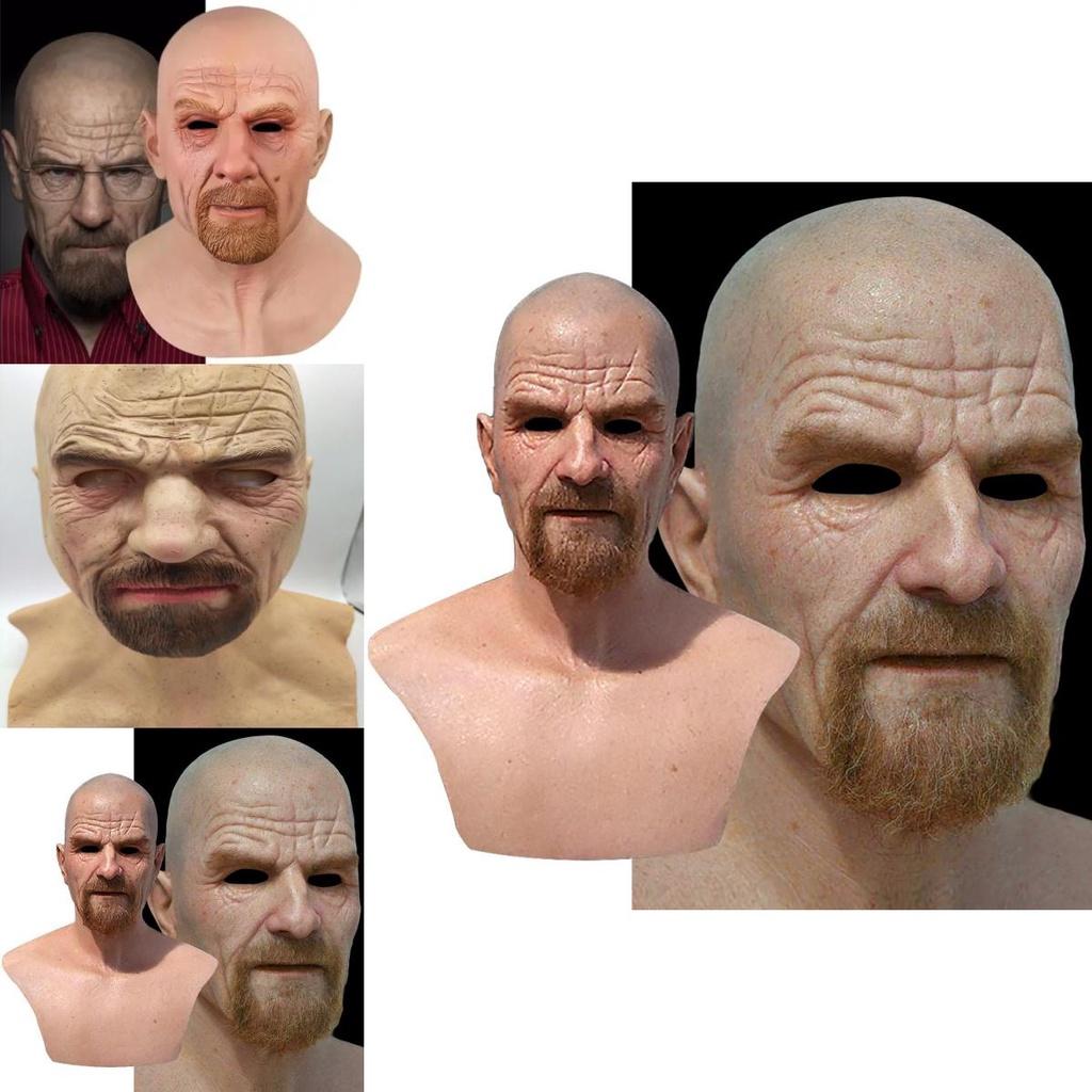 Во все тяжкие Белая маска Латекс Лысая голова Старик Хэллоуин Косплей Реквизит