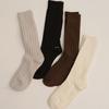 Blank03 Essential Cotton Rib Socks (4colors)
