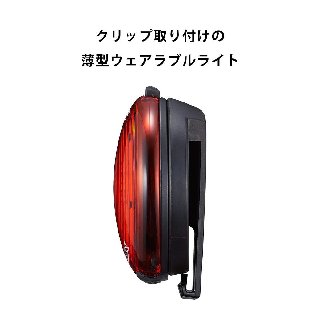 CAT EYE WEARABLE X LIGHT Перезаряжаемый фонарь безопасности Велосипедный фонарь КРЕПЛЕНИЕ-КЛИПСА (544-2601) SL-WA100