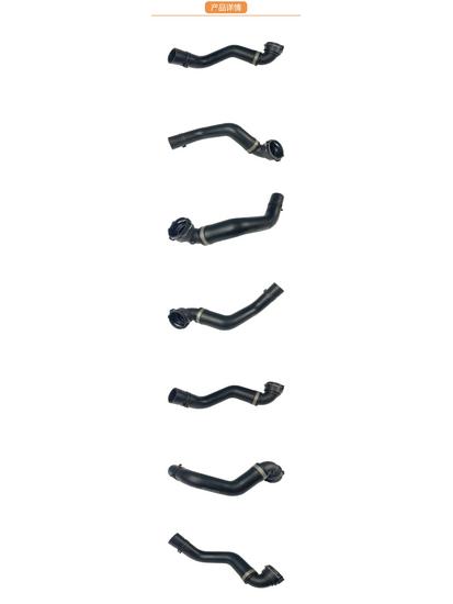 Original Quality Water Hose PCH501740 for Land Rover Range Rover