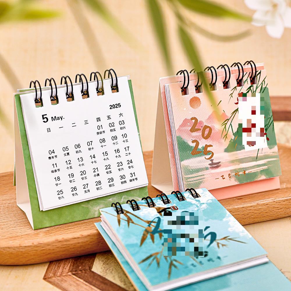 2025 Ancient Desk Calendar Chinese Style Mini Desktop Plan This Month Calendar Students Creative High Appearance Level Small Calendar
