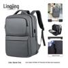 Мужской деловой рюкзак для ноутбука LingJing