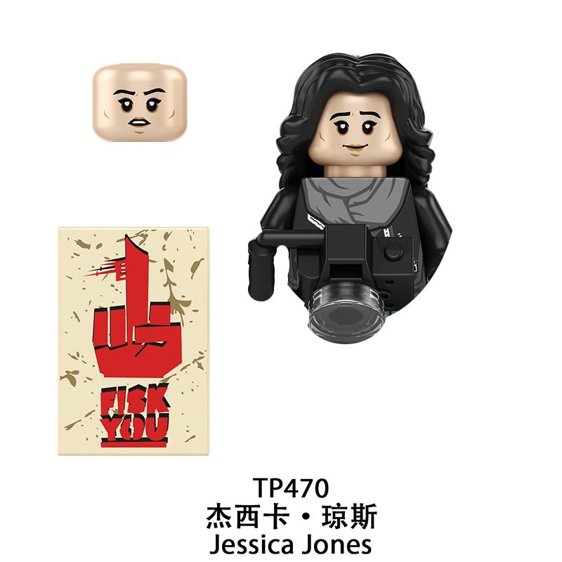 Worldl Legends Doctor Doom X-men Bricks Building Blocks Hela Mini Action Figures Bricks Wanda Educational Diy Toys Gifts