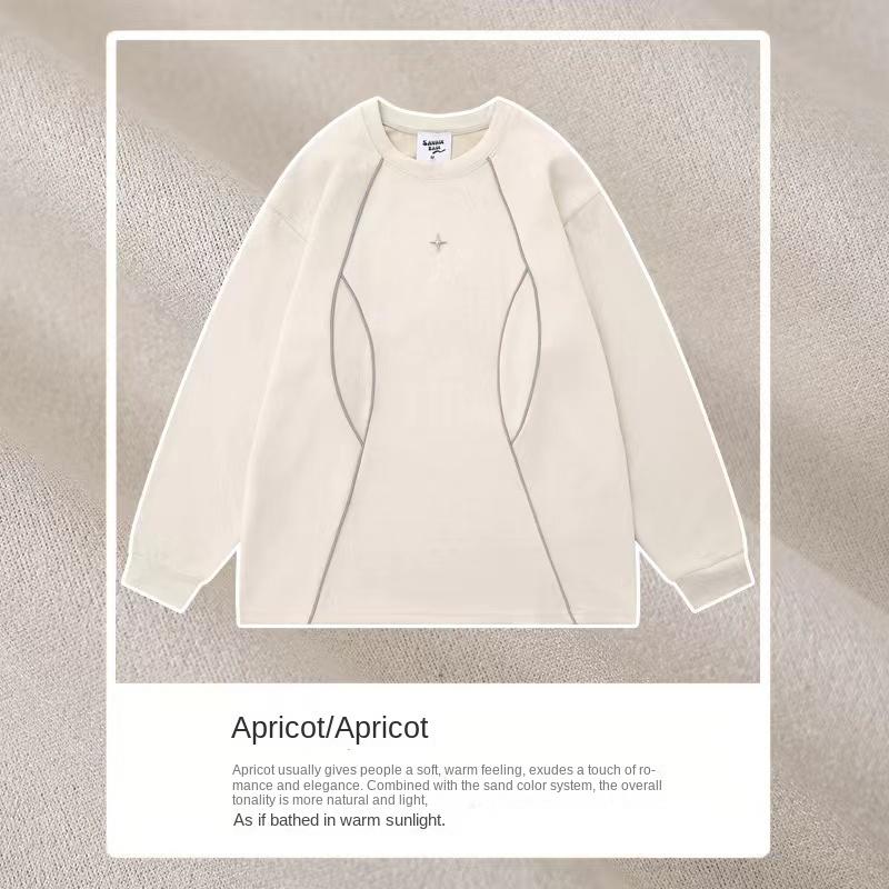 New In Streetwear Reflective Strip Suede Cap-less Pullover