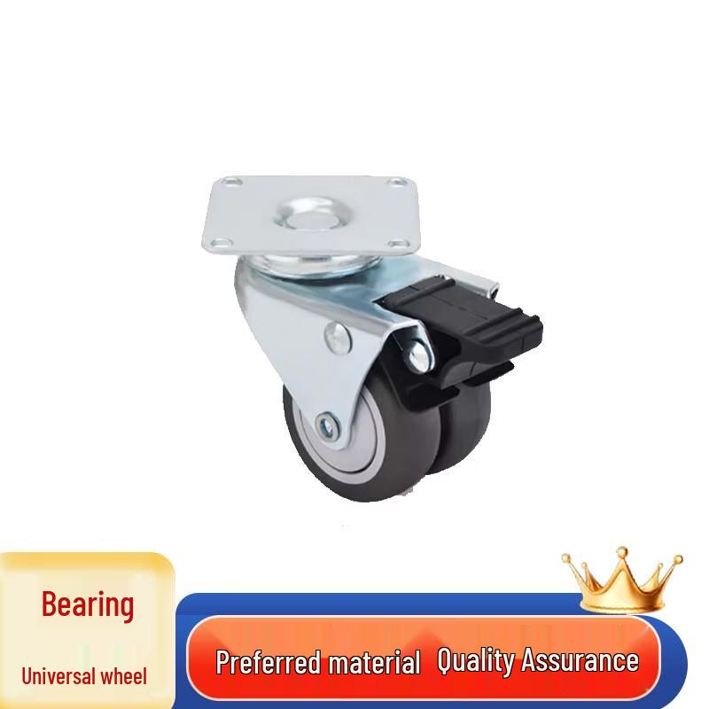 Gu Xin Washing Machine Base Caster Wheels