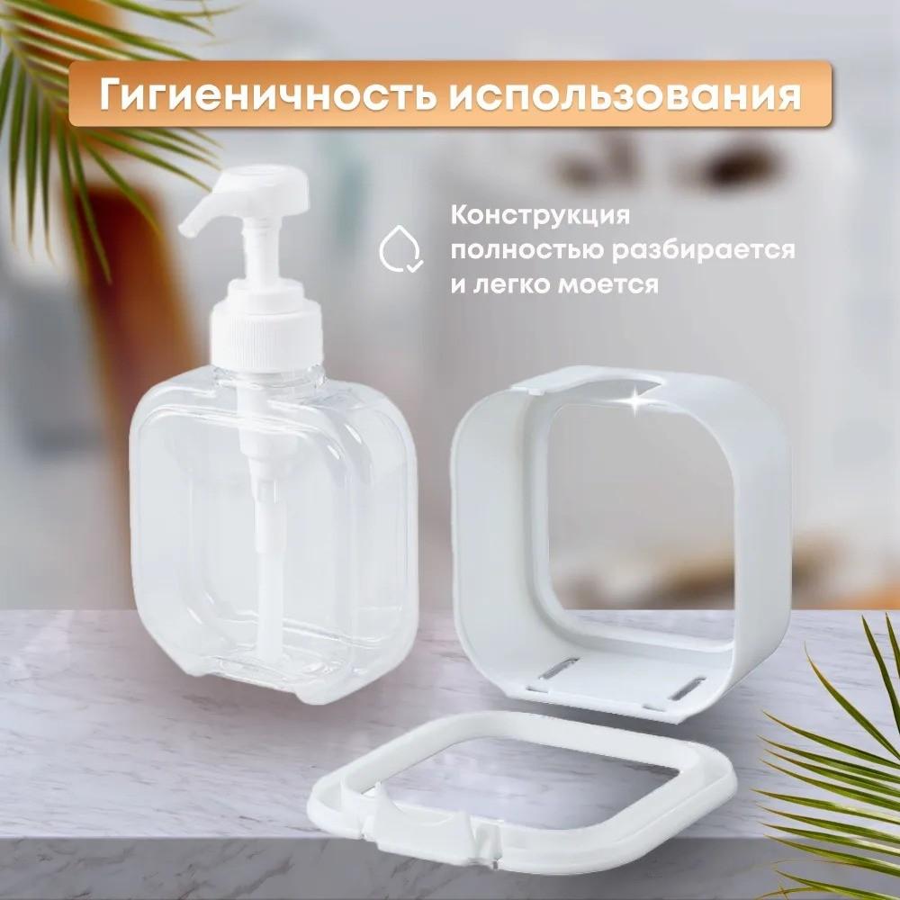 4 шт. дорожных флакона с сумкой для хранения, дорожный размер, пустые контейнеры для жидкого крема, лосьона, флакон-распылитель с мелким распылителем