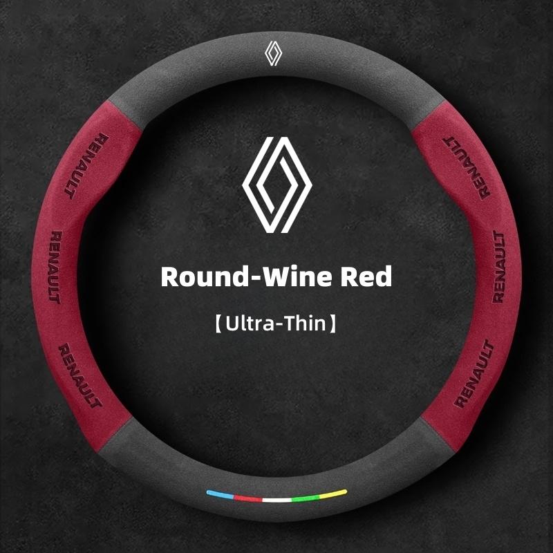 Внутренние наклейки Замшевая накладка на руль автомобиля Для Renault Scenic Clio Laguna 2 3 4 5 Kangoo Fluence Megane Trafic Talisman Tw