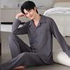 Pajamas Men'S Spring And Autumn Autumn Cotton Long Sleeve High-End Homewear Men'S Simple Casual Cotton Suit