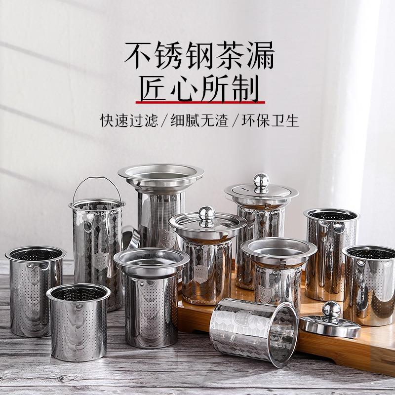 304 нержавеющая сталь многоразовый заварник сито чайник фильтр для специй листовой кухонные принадлежности ручка зажим SML