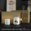 Panda ceramic office cup with lid and filter water cup cute ceramic mug gift box office household water cup