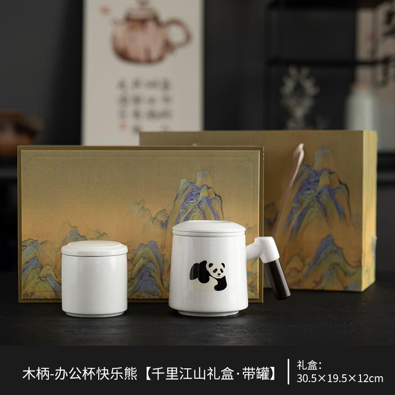Panda ceramic office cup with lid and filter water cup cute ceramic mug gift box office household water cup
