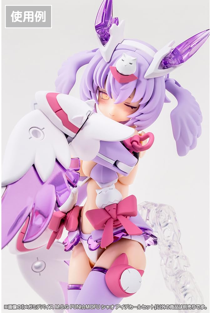 Kotobukiya Megami Device Набор декалей для глаз Сяо Масштаб Пластиковая модель-конструктор M.S.G PUNIMOFU 1/1