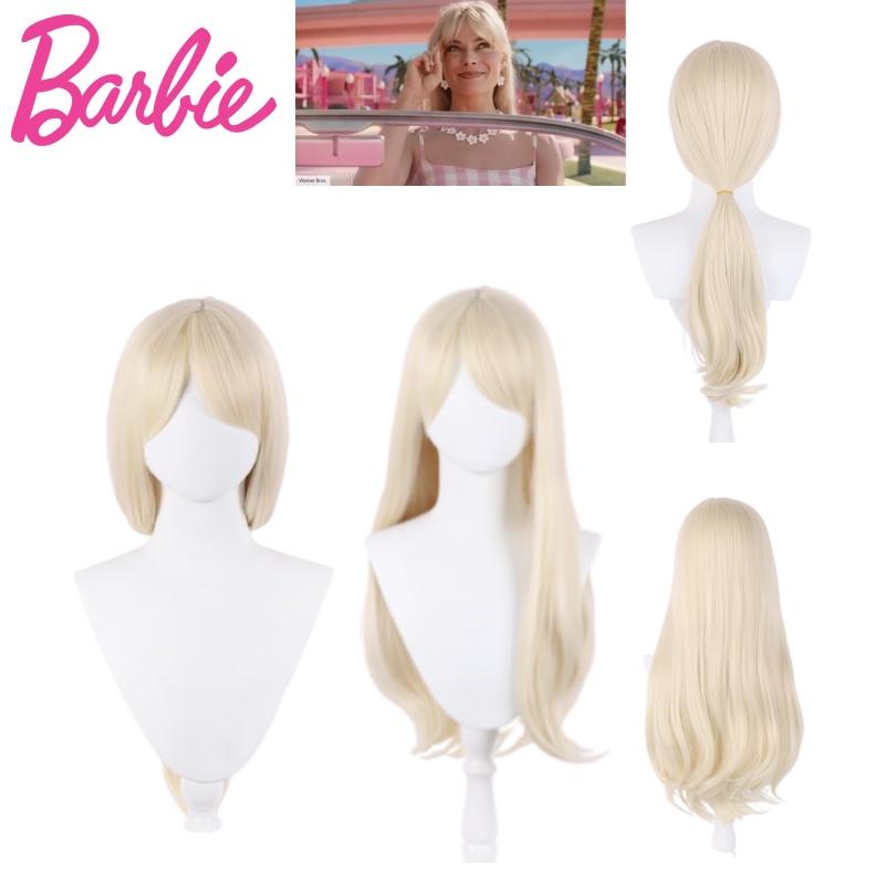 Leftleft Barbie Cosplay Wig Long High Temperature Fiber Hair For Any Face Shape
