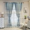 Curtain European Style Double-layer Thickened Curtain Shading Yarn Living Room Bedroom Home Embroidered Double-opening Sunshade Curtain Rod