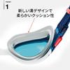 Goggles Biofuse Biofuse Reflex SE02301 [Speed] Re-Flex White/Black