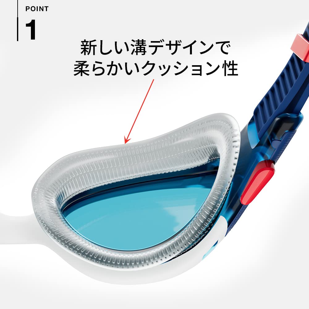 Goggles Biofuse Biofuse Reflex SE02301 [Speed] Re-Flex White/Black