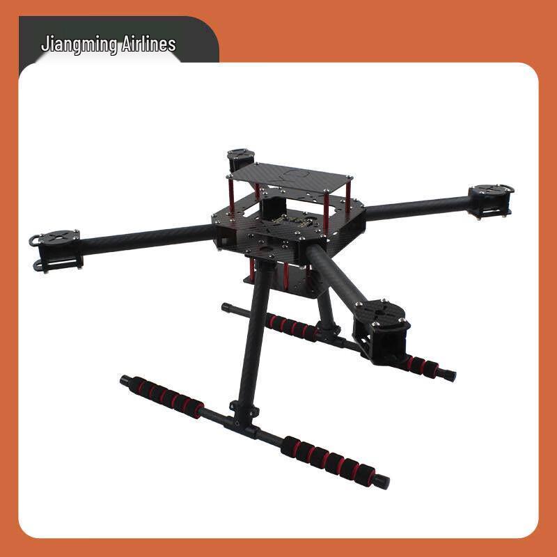 Jingming Aviation Carbon Fiber F450 Drone Frame