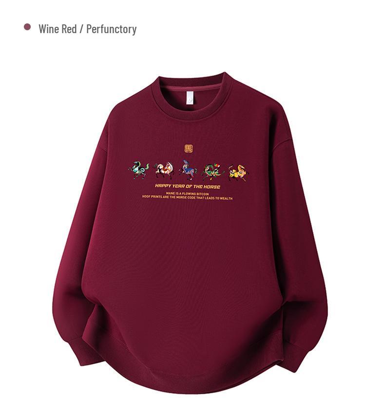 2025 Unisex Red Round Neck Year of the Horse Sweatshirt with Custom Logo, Thickened for Annual Meeting.