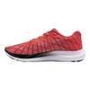 Under Armour Кроссовки для бега Charged Breeze 2 Мужские Кроссовки Красные 3026135-600