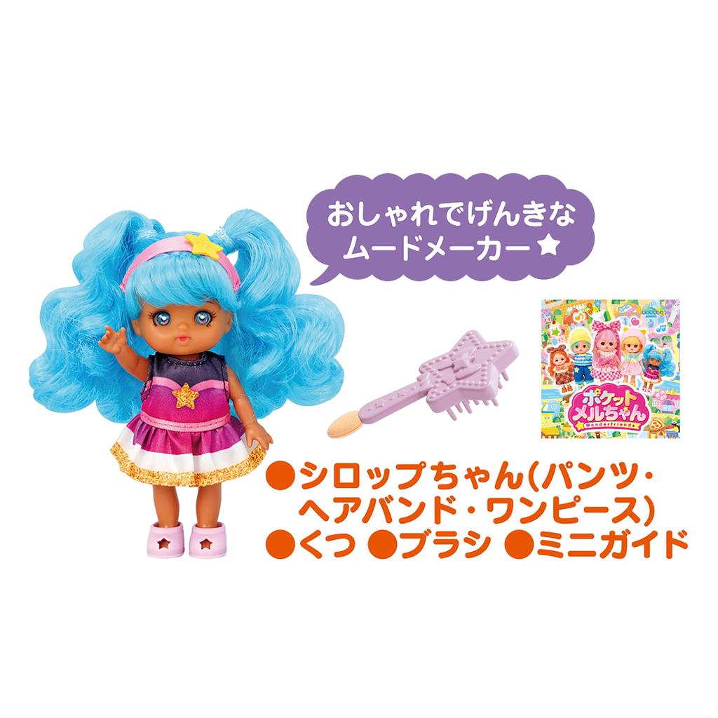 Pilot Corporation Pocket Doll Mel-chan Syrup-chan
