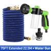 Расширяемый шланг, 75 футов, пенопласт, водяной пистолет, набор водопроводных труб, высокое давление, 3-классная насадка-распылитель, ирригация, сад, автомойка
