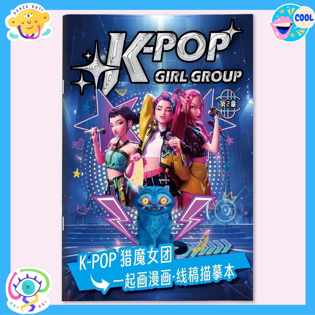hot 40 page KPO Witch Hunt Rumi Mira Zoey children's and adult anime character drawing practice book drawing coloring book-