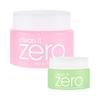 BANILA CO Clean It Zero Cleansing Balm 100ml Promotion (+25ml Mini Balm Free)