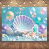 2D Under Sea Pearl Shell Photo Backdrop Mermaid Party Decor Cloth