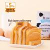 Carlton Hand-Tear Bread Breakfast Pack (75g x 6 Bags x 2)