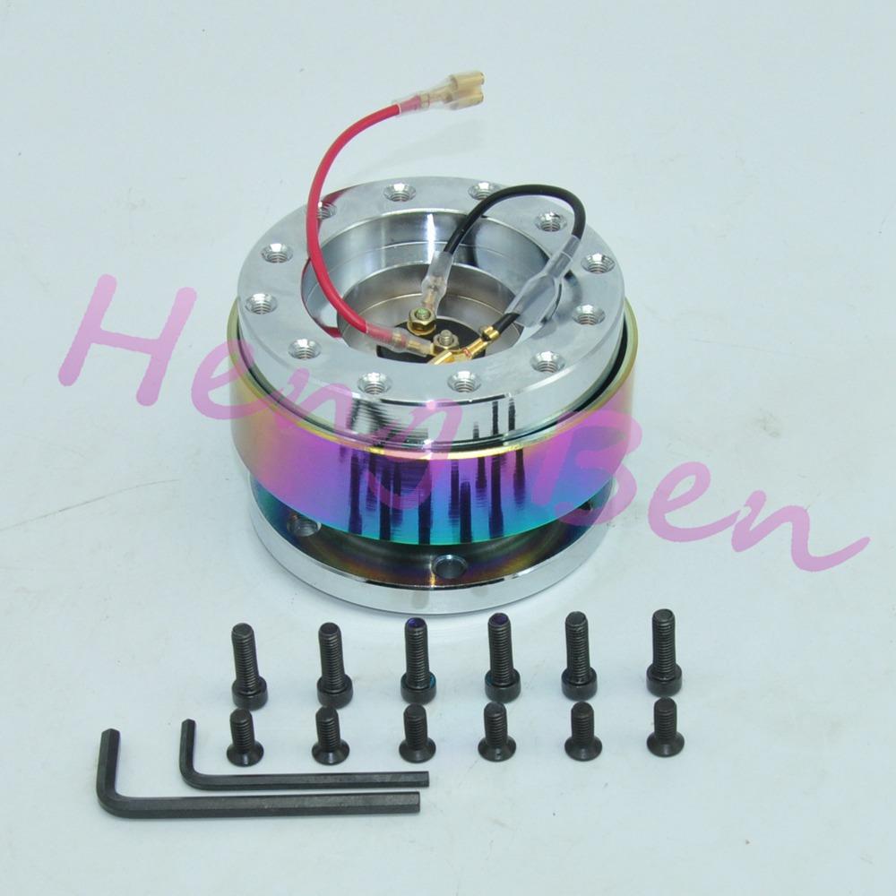 Universal Steering Wheel Snap Off Quick Release Hub Adapter Boss kit 8 colors available