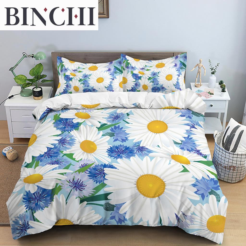 Daisy Printed Duvet Cover Floral Pattern Bedding Collection For Girls King Queen Size Quilt Cover For Girls Women Bedroom Decoration