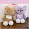 Plush Bear Teddy Toy Playful Running Animal Stuffed Doll Girls Gift Birthday