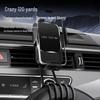 Anti-Shake Car Phone Holder with Air Vent & Suction Cup